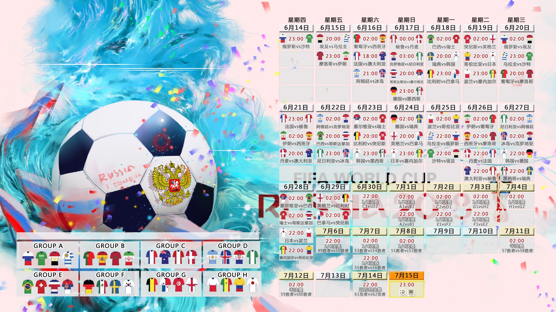 世界短道速滑青年赛科研合作成果在峰会上发布,世界短道速滑冠军是谁